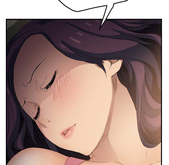 My Stepmom - Chapter 18 - Andromeda 11 page 161 hentai porn comic manga doujin
